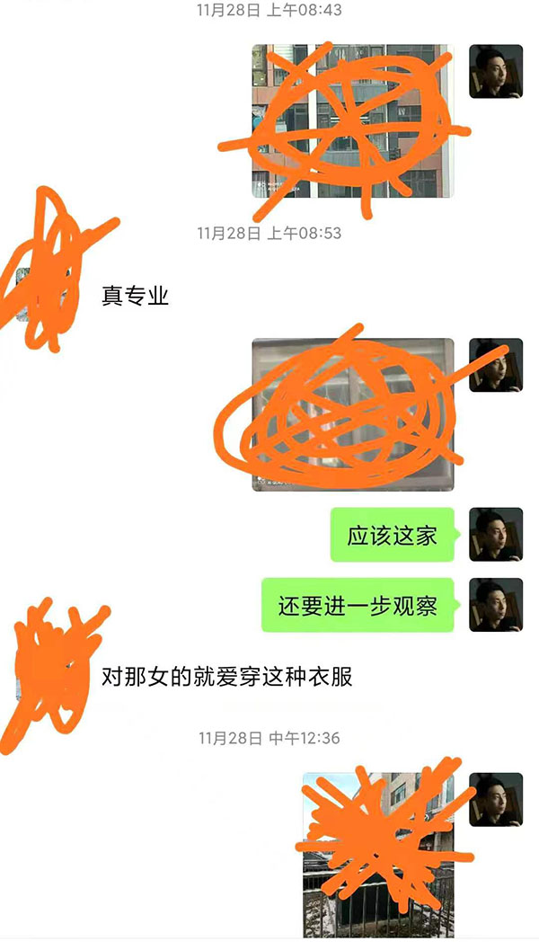 客户案例