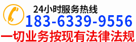 卓民咨询联系电话