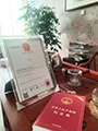 日照婚姻辅助取证